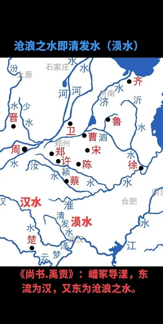 石家庄到湖北多少公里_1
