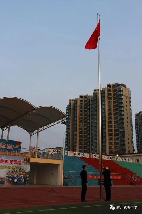 武强中学吴占宗_2