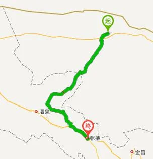 邵阳到云南有多少公里-邵阳到云南多远