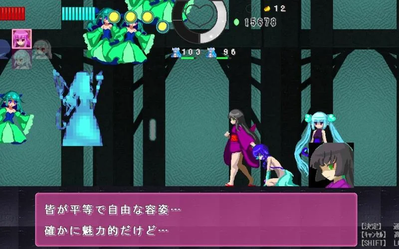 乐园魔城作者是谁_2