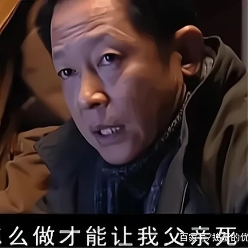 昏迷不醒剧情介绍_1