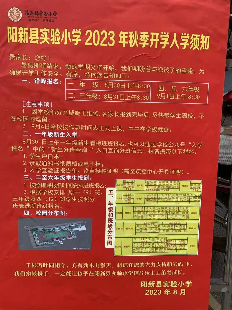 报考三副需要什么条件_2