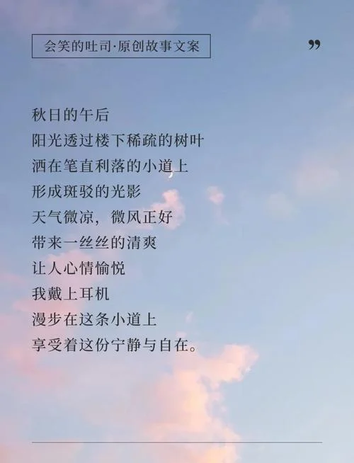陈奕迅歌曲人生道理_2