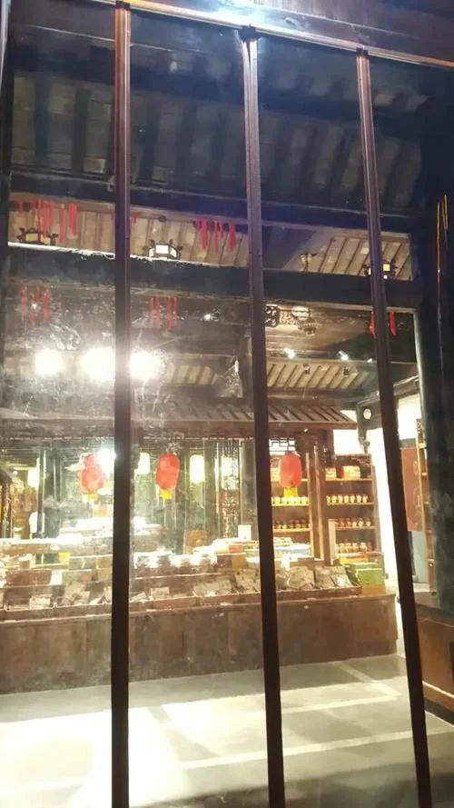 摆置有序出处_2
