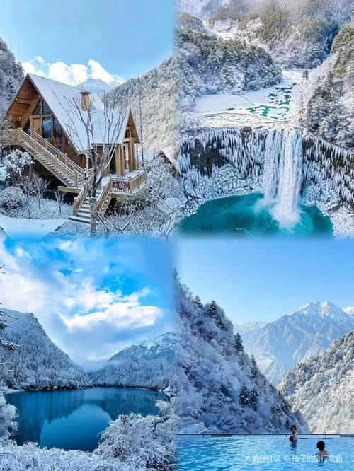 迭部旅游攻略_1