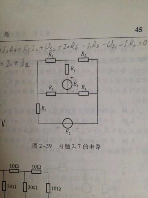 叠加定理例题详解视频-叠加定理例题视频详解