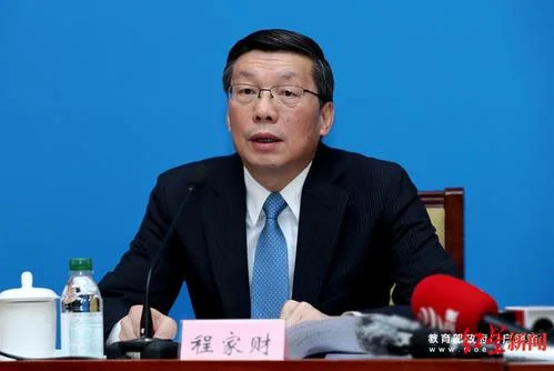 中国教育部买留学生_2