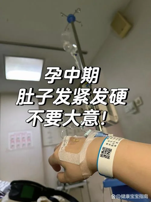 孕妇梦到自己流产了-孕妇梦到有流产