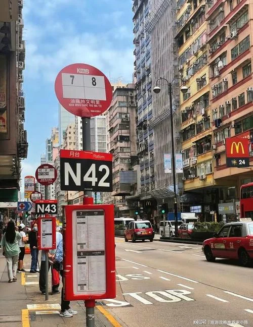 香港3日团游攻略_1