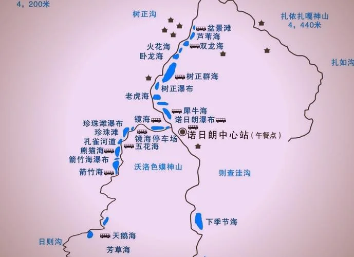 九寨沟是多少平方公里_2