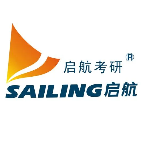 启航考研电脑端登录-考研登录电脑端