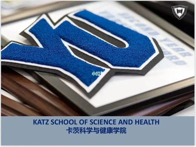美国叶史瓦大学_1