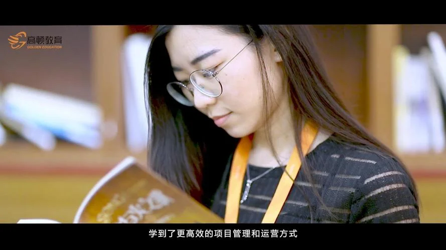 高顿网校报考条件-高顿网校报考要求