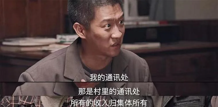 万钧之力 出处-万钧之力出处