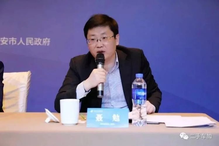 高安市长抓了是为什么_1