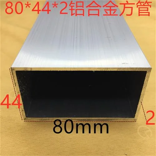 铝方通价格多少一平方米_1