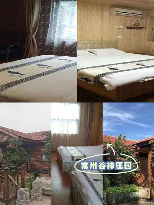 常州旅游攻略住宿-常州住宿攻略