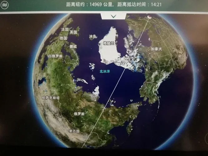 北京到美国有多少公里_2