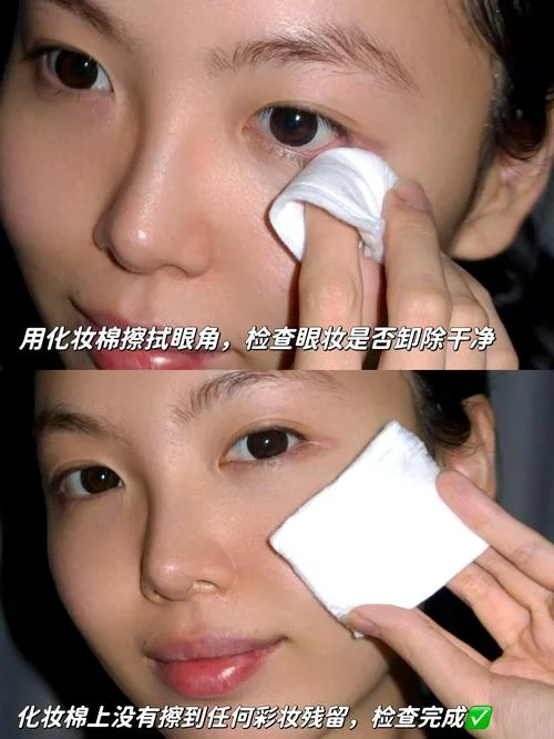 没有卸妆油怎么办-无卸妆油怎么办