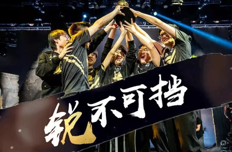 rng哪一年夺冠的_2