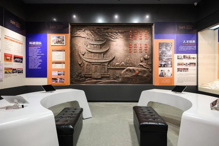 云南大学历史博物馆_2