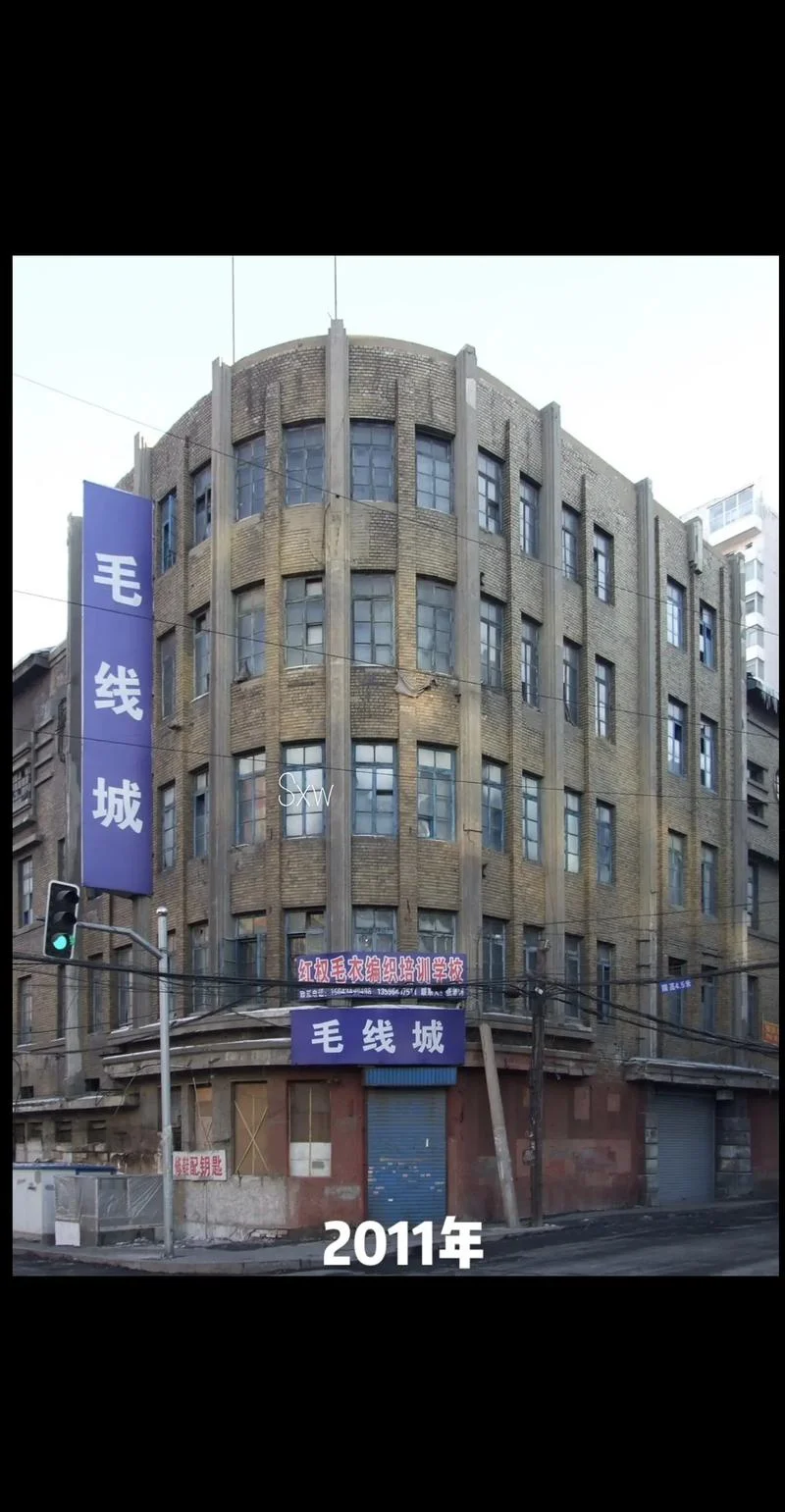 吉林一建以前叫什么_2