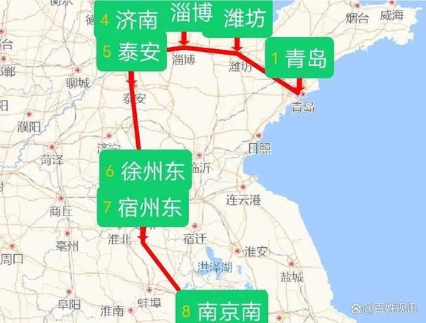 南京到济南多少公里路_2