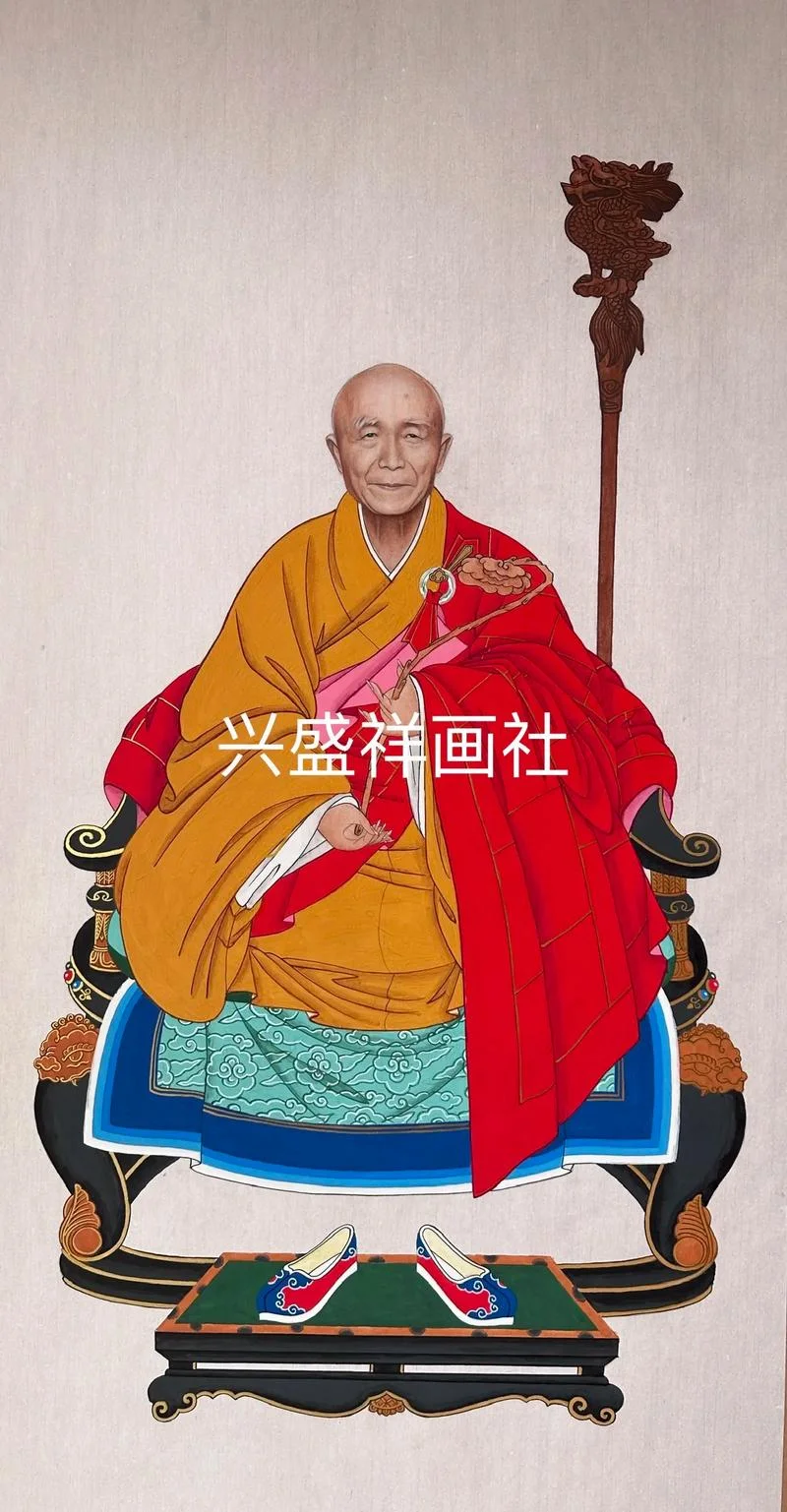 绍云老和尚简介-绍云老和尚简介