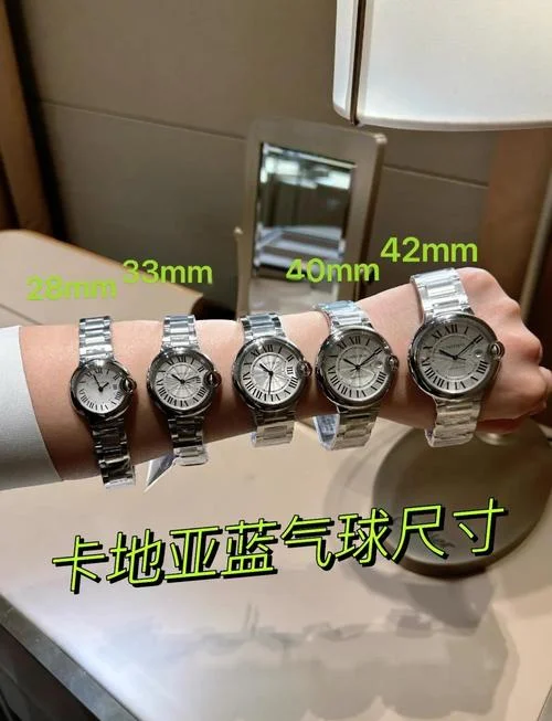如何查卡地亚手表型号_1