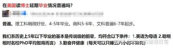 菲律宾留学停止网课-菲律宾停办网课