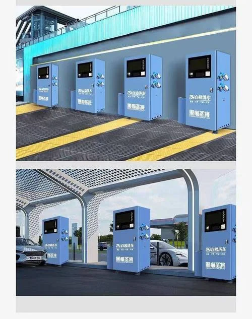 十大自助洗车机品牌排行榜-十大自助洗车机品牌排行