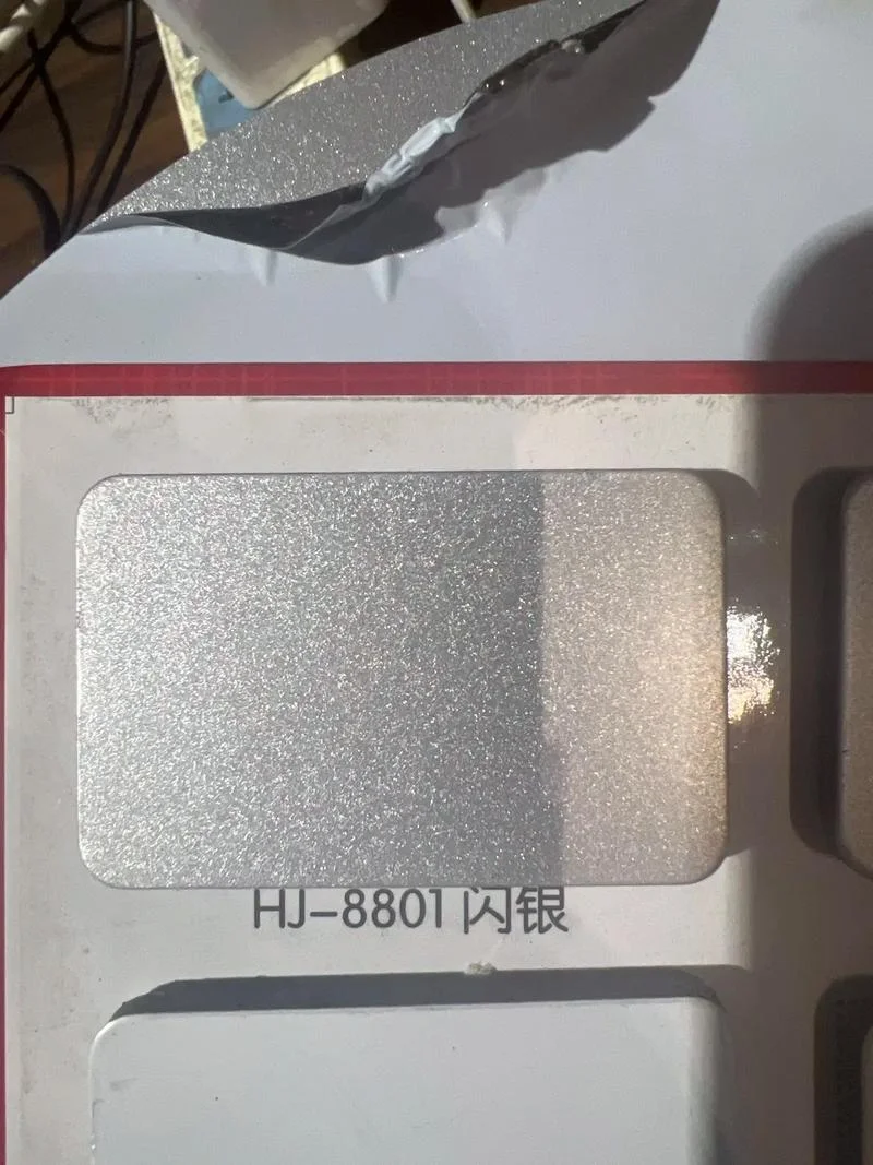什么是银特板_2