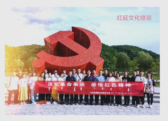 红色实践活动感悟_2