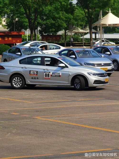 报考驾校考试-驾校考试报名
