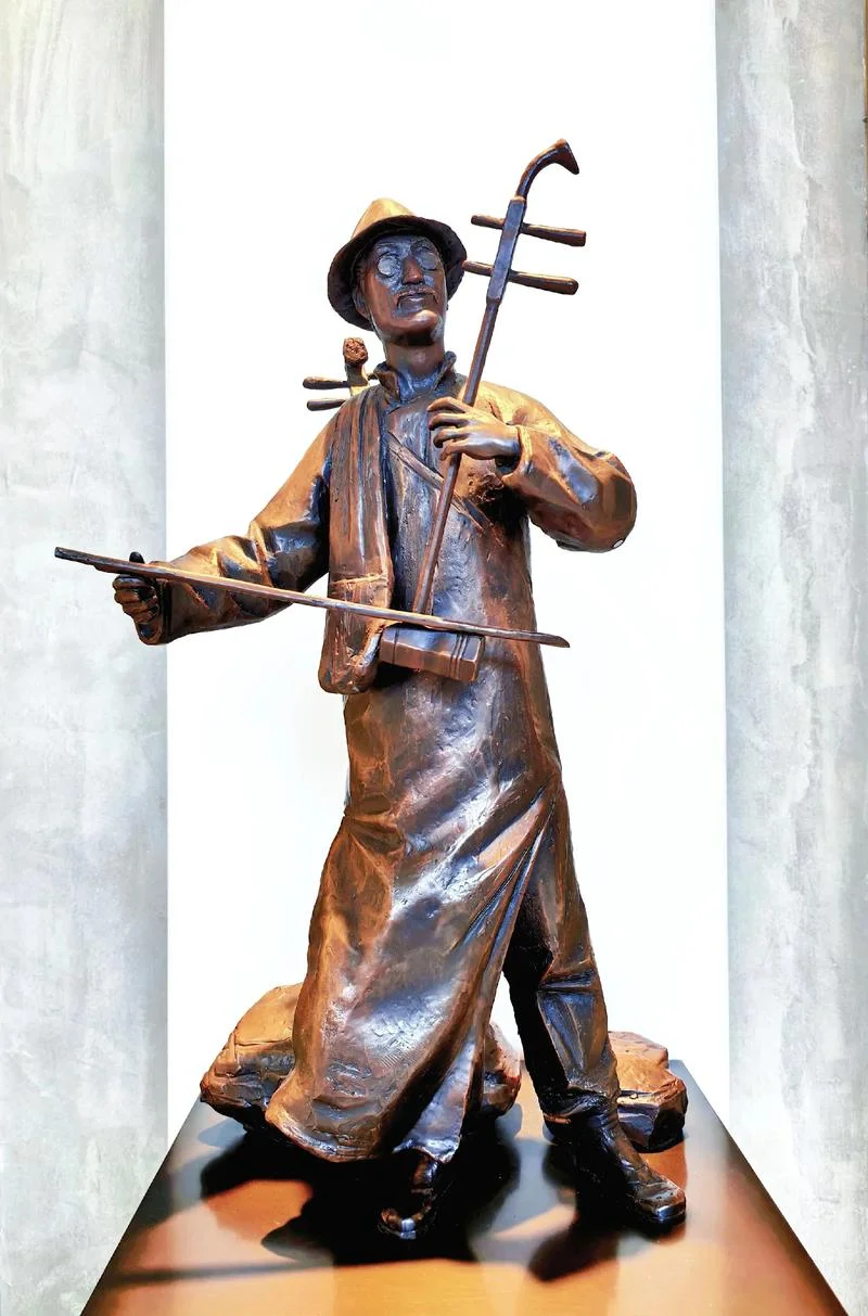二泉映月作者阿炳是谁_2