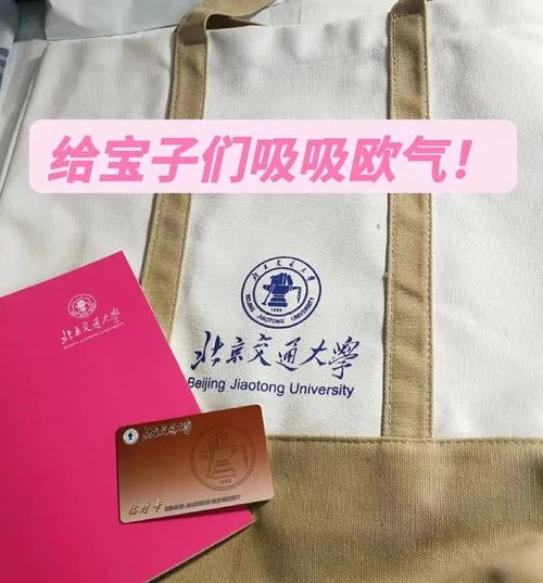 粉笔考研英语怎么样_2