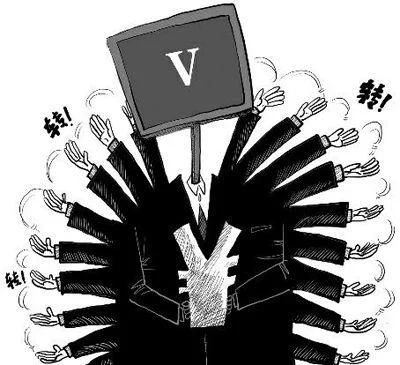 网络大v是什么意思_1