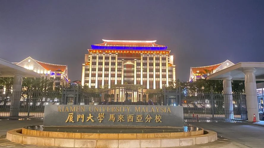 厦门大学留学预科韩国-厦门大学韩国留学预科