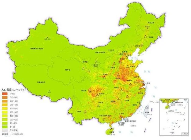 什么是中国发展全过程人民的根本保证_2