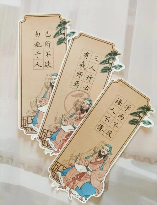 送给历史老师的礼物_1