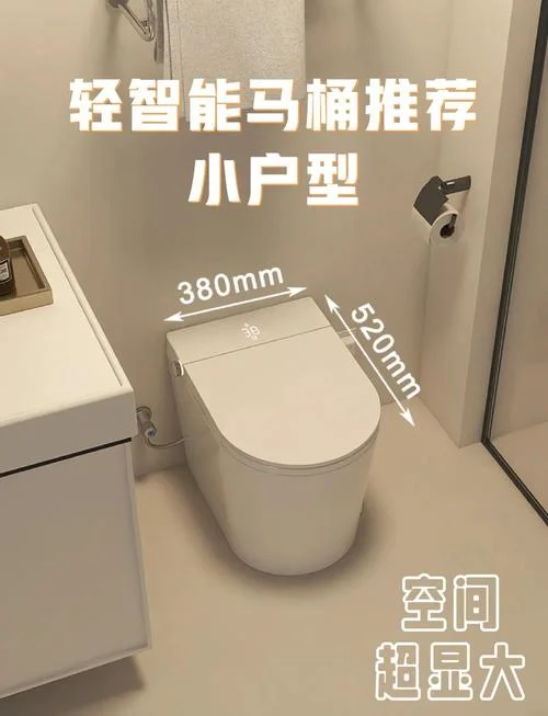 厕所一般多少个平方_1