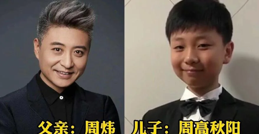 吴俊寰的儿子叫什么_1