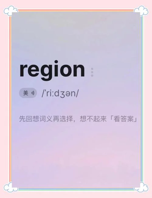 italia是哪个国家缩写-意大利国家简称