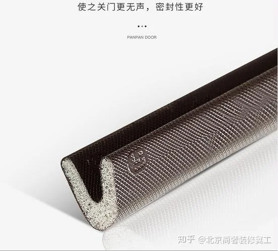 请问谁知道隔音墙多少钱一平方_2