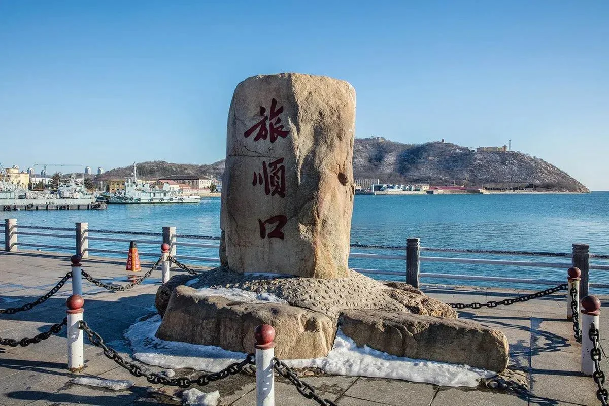 口区区什么意思_2