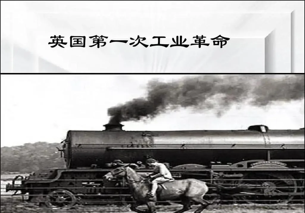 18世纪60年代是哪年_1
