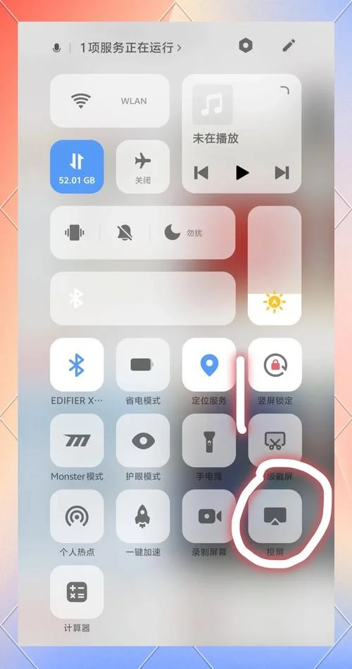 手机无线投屏器怎么用_1