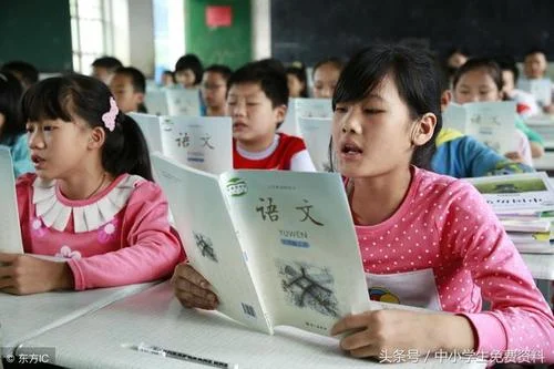 量入为出的下一句_1