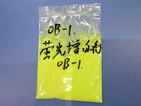 荧光增白剂历史大事件_1