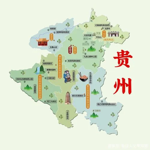 安顺市是属于哪个省的-贵州省安顺市
